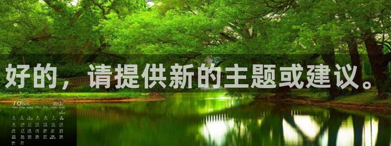 顺盈娱乐