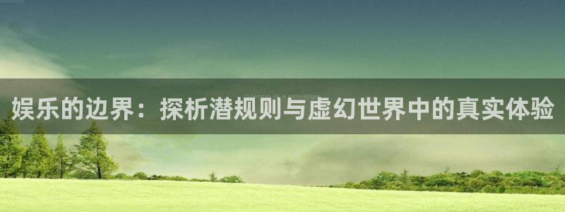 顺盈娱乐