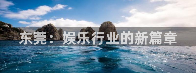 顺盈娱乐