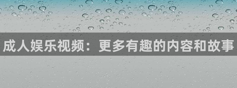 顺盈娱乐